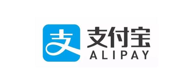 ailpay, 支付宝