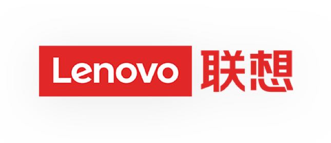 lenovo, 联想