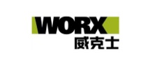 worx, 威克士